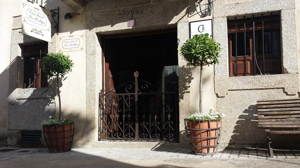 بانيوس دي مونتيمايور Casa Rural Con Encanto "Los Postigos" المظهر الخارجي الصورة